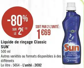 Géant Casino Sun liquide de rinçage classic offre
