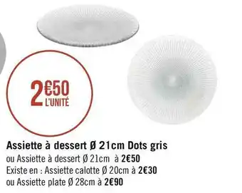 Géant Casino Assiette à dessert 21cm dots gris offre