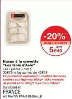Colruyt Roger dutruy - escargots de bourgogne offre