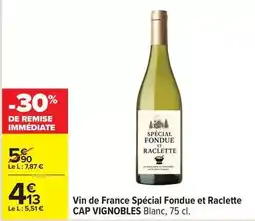 Netto Curver - corbeille à linge 40l offre