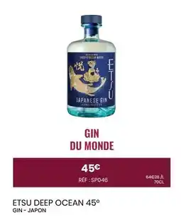 Promocash Tête de filet de veau offre