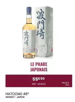 Promocash Filet mignon de porc offre