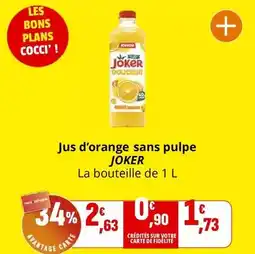 Promocash Filet de veau semi-pare offre