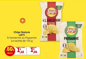 Promocash Filet de saumon offre