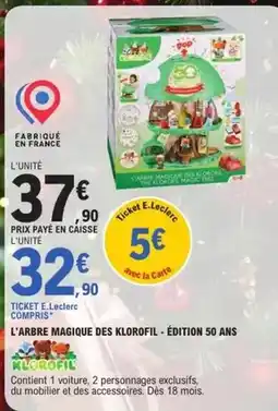GiFi 100 ballons de baudruche offre
