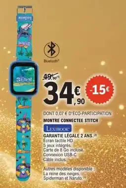 Gifi Coffret mug et accessoires offre