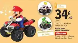 Gifi Voilage 135 x 240 cm offre