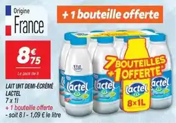 Gifi Coussin offre