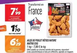 Gifi 4 gants de toilette, 2 serviettes offre