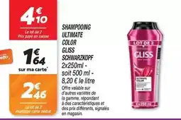 Gifi Ensemble 3 pièces de salle de bain offre