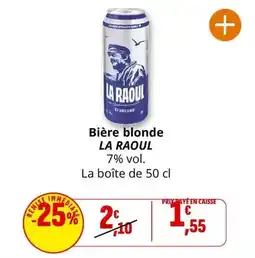 E.Leclerc Oignons jaunes offre