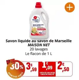 E.Leclerc Petit navire - filets de maquereaux offre