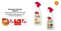 E.Leclerc Negroni - jambon cuit aux herbes offre