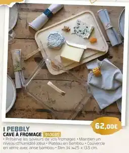 Auchan L'or - capsules café ristretto offre