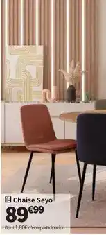 Lidl Hellabore en pot bois (rose de noël) offre