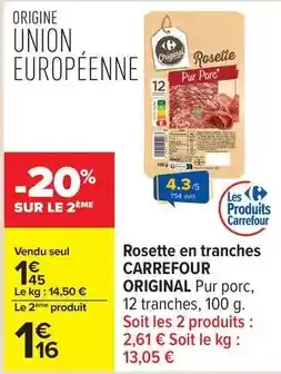 Netto Curver - coffre à linge 60l infinity offre