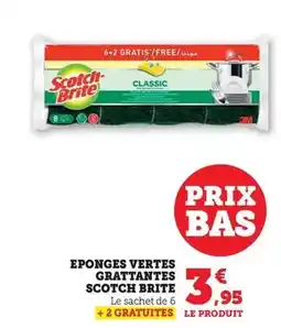 Bi1 Queue de lotte offre