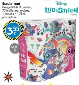 Hyper U Boudin blanc offre