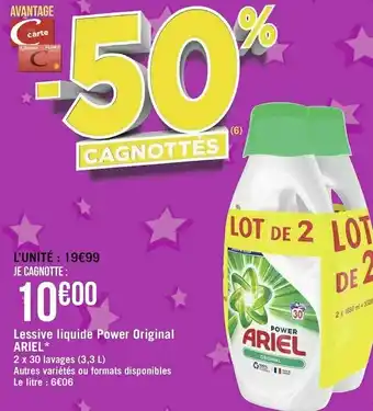 Ariel lessive liquide power original*