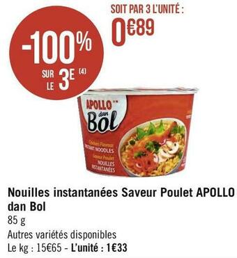 Apollo nouilles instantanées saveur poulet dan bol