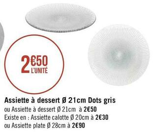 Assiette à dessert 21cm dots gris