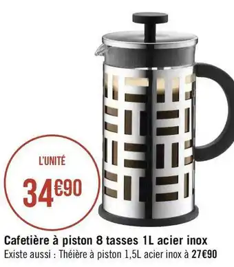 Cafetière à piston 8 tasses 1l acier inox
