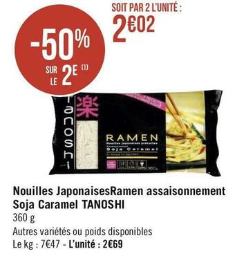 Tanoshi nouilles japonaises ramen assaisonnement soja caramel
