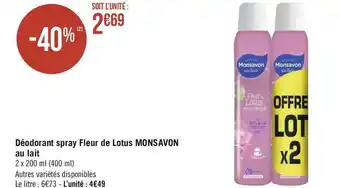 Monsavon déodorant spray fleur de lotus au lait