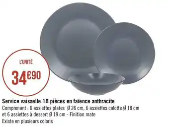Géant Casino Service vaisselle 18 pièces en faïence anthracite offre
