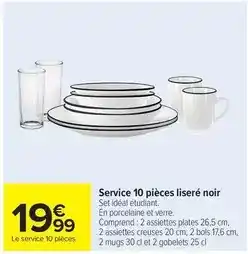 E.Leclerc Gamme de vaisselle offre