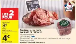 Hyper U Nautilus - crabe 100% morceaux offre