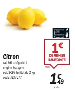 Auchan Andros - compote pommes offre