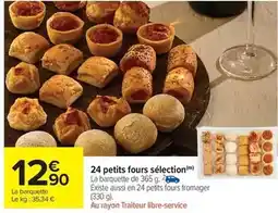 Carrefour Market 24 petits fours sélection offre