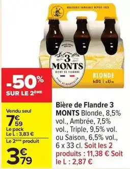 Carrefour Serviette 50 x 90 cm offre