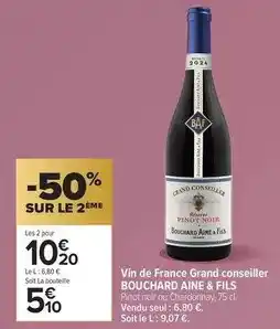 E.Leclerc E.leclerc - bûche de chèvre sainte maure 23% mat.gr. les croises offre