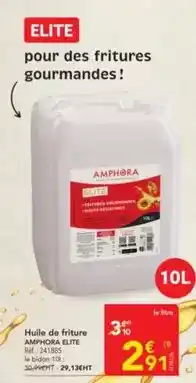 Bi1 Vico - curly cacahuete offre