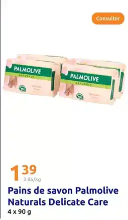 Hyper U Viande bovine faux filet offre