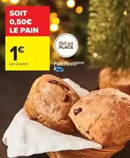 Hyper U Agneau gigot à rotir offre