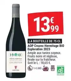 Intermarché Express Dim - parure housse de couette 2 personnes et 2 taies d'oreiller offre