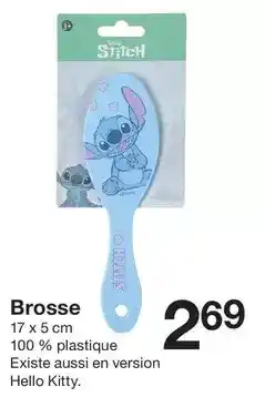 Carrefour Dyson - pas de baisse de puissance offre