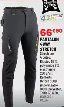 Auchan Neo pulse - kit balai à plat offre