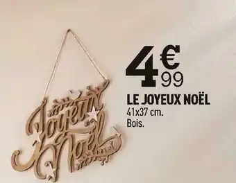 Le joyeux noël