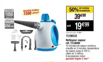 Cora x Carrefour Netoyeur vapeur offre