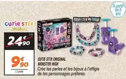 Auchan Rowenta - aspirateur balai rh1127 x nano offre