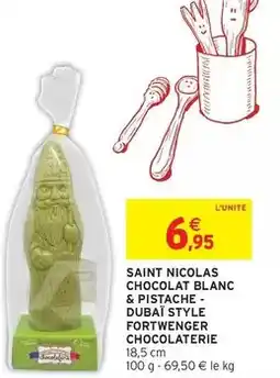 Auchan Cartes de voeux unicer offre
