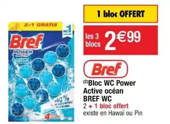 Cora x Carrefour Bloc Wc Power Active Océan offre