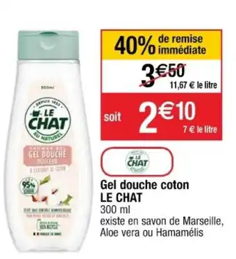 Cora x Carrefour Gel Douche Coton offre
