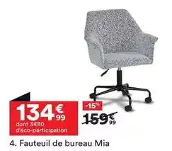 Hyper U Coussin velours ou 30x50cm offre