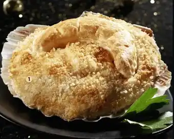 Casino Supermarchés Coquille Noix de Saint-Jacques Bretonne offre