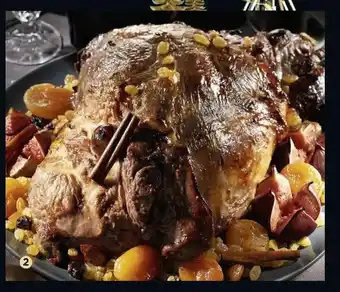Casino Supermarchés Agneaux Gigot Entier offre